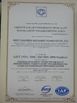 Porcellana Nanning Doublewin Biological Technology Co., Ltd. Certificazioni